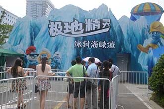 2014年南京极地精灵冰封海峡城