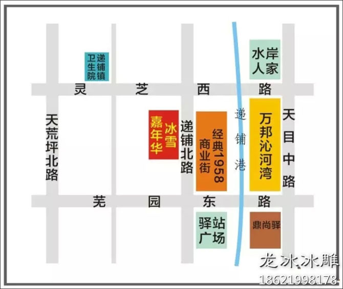 安吉冰雕展地图