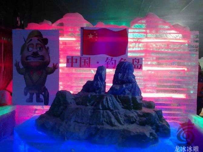 2015上海新天地冰雕展