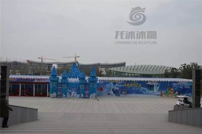 冰雕馆方案设计